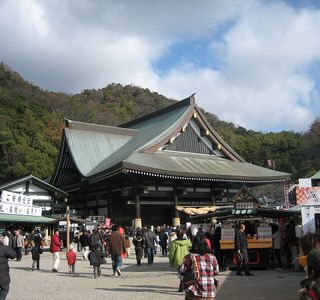 Saijo Inari