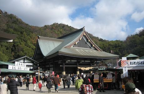 Saijo Inari