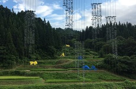 Matsudai Nou Stage