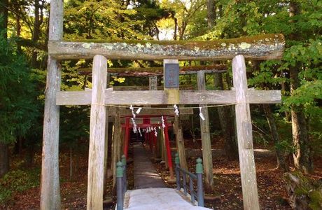 Arayayama Shrine