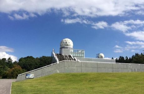 Mt. Fuji Radar Dome