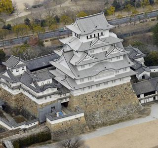 Shinfu Castle Site