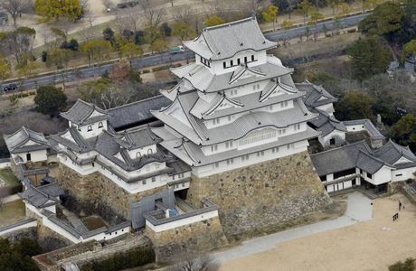 Shinfu Castle Site