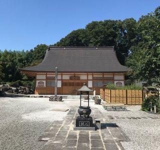Ganjoji Temple