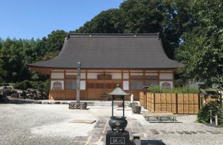 Ganjoji Temple