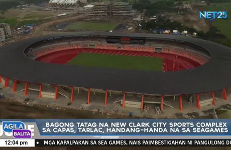 Handa Sports Park - Stadium