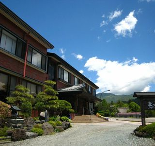 Shikkogo Park