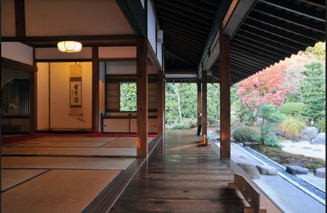 Fujiwara Shrine