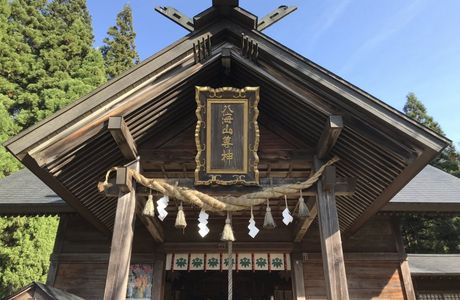 Hakaisanson Shrine