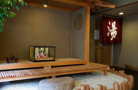 Onsen Cafe