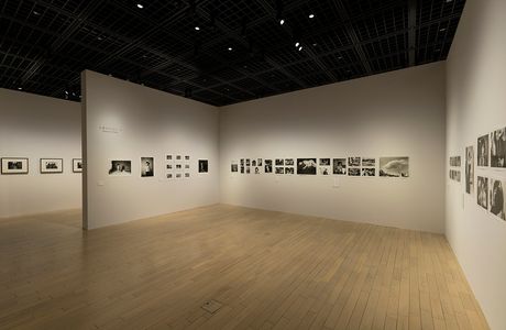 Katsuji Miura Art Museum