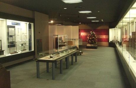Naito Museum of Pharmaceutical Science and Industry