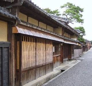 Matsusaka City Tourist Information Center