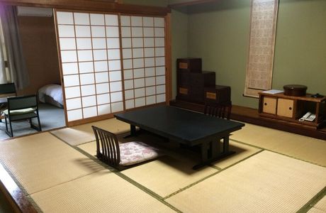 Entrada Kashikojima