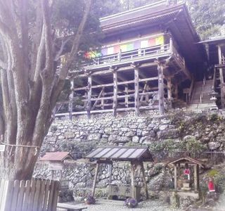 Takazawa Kannon