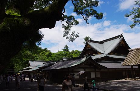 Segi Shrine