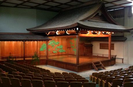 Tempaku Culture Small Theater