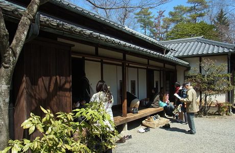 House of Ogai Mori and Soseki Natsume