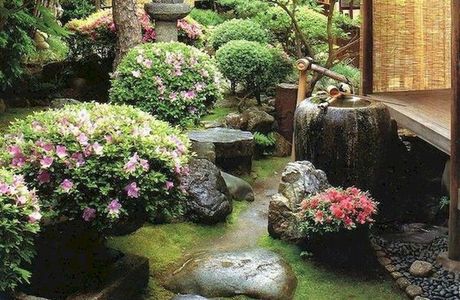 Komadome Garden