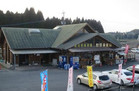Mizobe Country Club