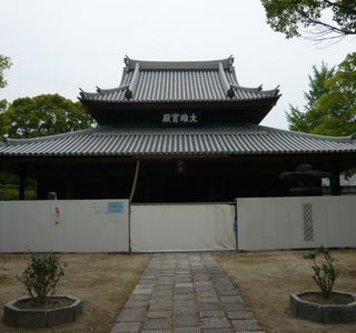 Kaigen-ji Temple