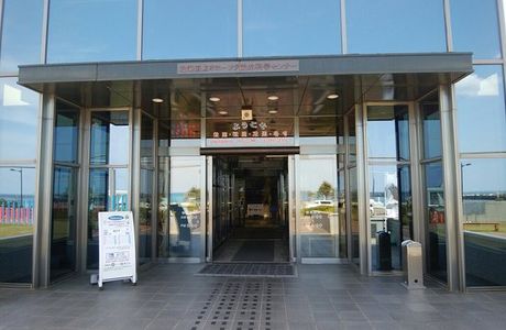 Michi-no-Eki Okhotsk Monbetsu