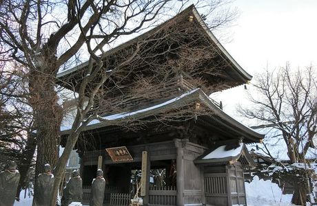 Nihon Sapporo Temple