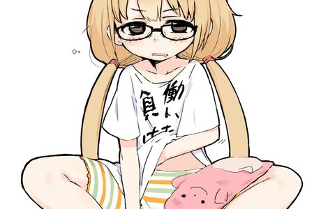 Old Futaba Kindergarten