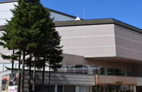 Obihiro City Hall