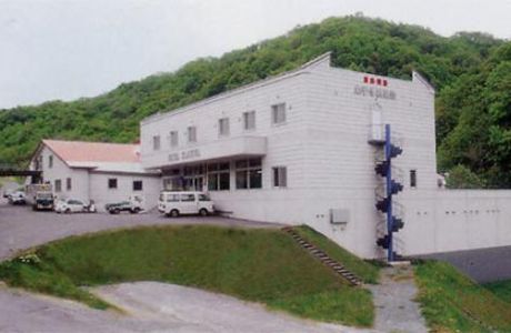 Kamuiwa Comprehensive Park