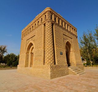 Samani Tourist Information