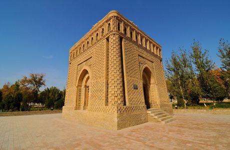 Samani Tourist Information