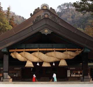 En Musubi Grand Shrine