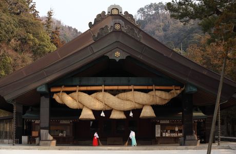En Musubi Grand Shrine