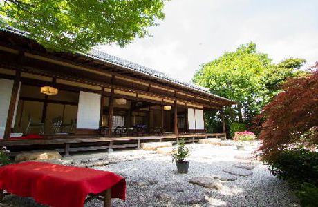 Nagareyama City Museum