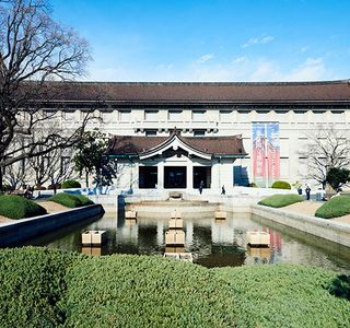 Shozo Tanaka Commemorative Museum