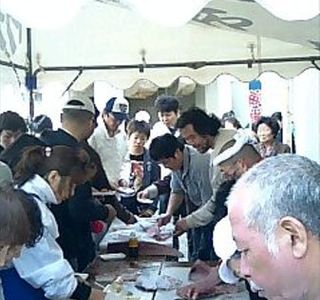Choshi Fishery Market