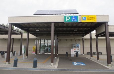 Hagino Parking Area Inbound