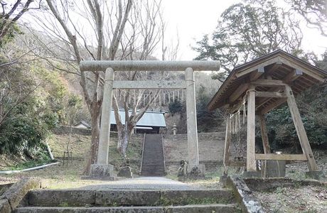 Birthplace Monument of Traffic and Friendship between Japan, Spain and Mexico