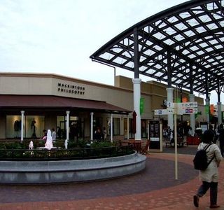 Shisui Premium Outlets
