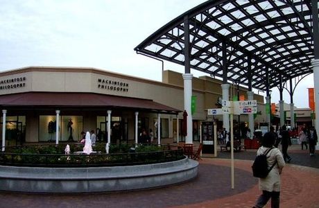 Shisui Premium Outlets