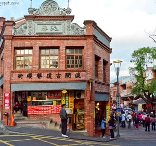 Shenkeng Old Street
