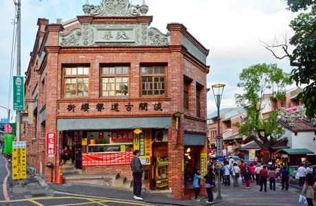 Shenkeng Old Street