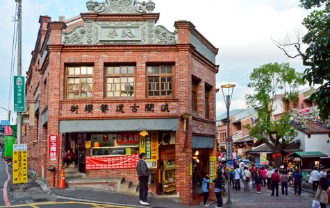 Shenkeng Old Street 1
