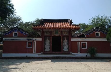 Wufei Temple