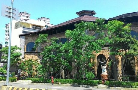 Sabafish Milkfish Theme Museum