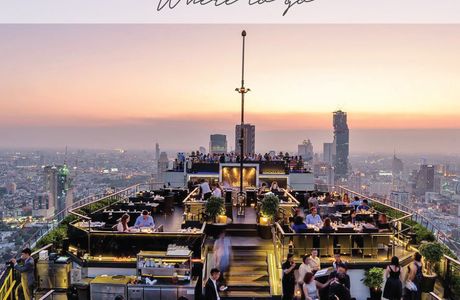 The Asian collection