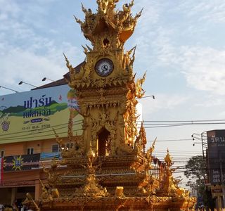Clock Tower Chiang Rai