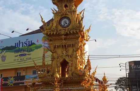 Clock Tower Chiang Rai