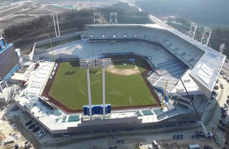 Daegu Samsung Lions Park